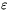 epsilon