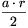 \frac{a\cdot r}{2}