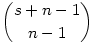 \binom{s+n-1}{n-1}