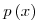 p
\left( x \right)