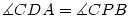 \measuredangle CDA=\measuredangle CPB
