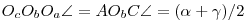 O_cO_bO_a\sphericalangle=AO_bC\sphericalangle=(\alpha+\gamma)/2