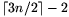 \lceil3n/2\rceil-2