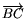 \overrightarrow{BC}