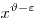 x^{\vartheta-\varepsilon}