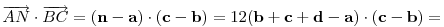 
\overrightarrow{AN}\cdot\overrightarrow{BC} =
(\mathbf{n}-\mathbf{a})\cdot(\mathbf{c}-\mathbf{b}) =
\tfrac12(\mathbf{b}+\mathbf{c}+\mathbf{d}-\mathbf{a})
\cdot(\mathbf{c}-\mathbf{b}) =
