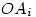 \ora{OA_i}