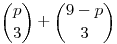 \binom{p}{3} + \binom{9-p}{3}