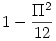 1-\frac {\Pi ^2}{12}